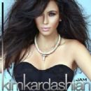 Kim Kardashian songs