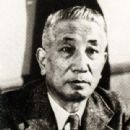 Kojima Masajirō