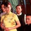 Luo Yan as Madame Wu and Shek Sau as Mr. Wu in Universal Focus' Pavilion of Women - 2001