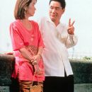 Kayoko Kishimoto as Kikujiro's wife and Takeshi Kitano as Kikujiro in Sony Pictures Classics' Kikujiro - 2000