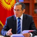 Government ministers of Kyrgyzstan