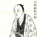 Japanese Confucianists