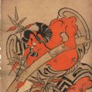18th-century Japanese male actors