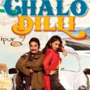 Chalo Dilli Poster and Pics (Vinay pathak and Lara Dutta)