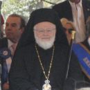 Greek Orthodox bishops of Boston