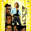 Loot 2012 Nepali Movie Posters and Pictures