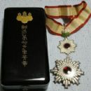 Recipients of the Order of the Rising Sun, 2nd class
