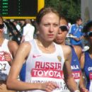 Russian female racewalkers