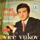 Vice Vukov  -  Publicity