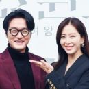Lee Sung Jae and Song Yun-ah