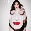 Monica Bellucci - Vogue Magazine Pictorial [United Arab Emirates] (March 2024)