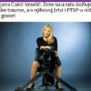 Biljana Čakić-Veselić  -  Publicity