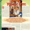 Urmas Ott - TV Park Magazine Pictorial [Russia] (29 June 1998)