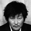 Celebrities with first name: Kang-Ho