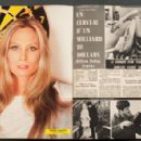 Carmen Scarpitta - Cine Revue Magazine Pictorial [France] (15 August 1968)