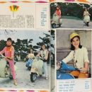 Connie Chan - Asia Entertainments Magazine Pictorial [Hong Kong] (July 1966)