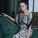Dongyu Zhou - Elle Magazine Pictorial [China] (September 2023)