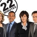 Susan Kent and cast of This Hour has 22 Minutes