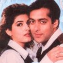 Twinkle Khanna and Salman Khan