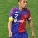 Yuhei Tokunaga