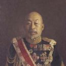 Japanese Residents-General of Korea