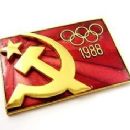 Olympic footballers for the Soviet Union