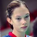 Ekaterina Gamova
