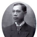 Hong Yen Chang