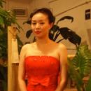 Chinese women pianists