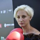 Francesca Inaudi – ‘Illuminate’ Photocall at 2018 Venice International Film Festival in Venice