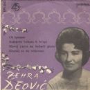 1963 EPs