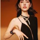 Davika Hoorne - Harper's Bazaar Magazine Pictorial [Thailand] (May 2023)