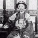 Yixuan, 1st Prince Chun