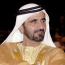 Mohammed Bin Rashid Al Maktoum