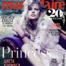 Marie Claire Russia September 2017