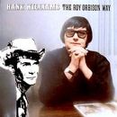 Roy Orbison albums