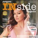 Nina Badrić  -  Magazine Cover