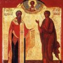 7th-century Byzantine bishops