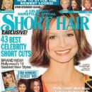 Calista Flockhart Magazines Famousfix Com