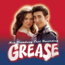 GREASE  Your The One That I Want 2007 Max Crumm
