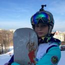 Ukrainian female snowboarders