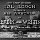 Hal Roach Studios short films