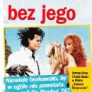 Danny Elfman - Zycie na goraco Magazine Pictorial [Poland] (5 August 2021)