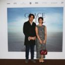 Charles Gillibert and Deniz Gamze Erguven attend the 'La Glace et le Ciel' Paris Premiere