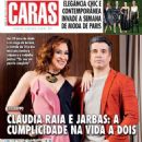Cláudia Raia and Jarbas Homem de Mello