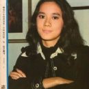Nora Miao - Golden Movie News Magazine Pictorial [Hong Kong] (April 1975)