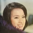 Judy Ongg - Cinemart Magazine Pictorial [Hong Kong] (April 1971)