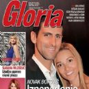 Novak Djokovic and Jelena