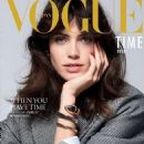 Vogue Supplement Japan 2018