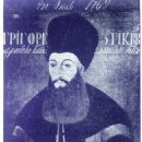 Grigore III Ghica